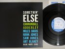 CANNONBALL ADDERLEY SOMETHIN' ELSE BLUE NOTE BLP 1595 Japanese Pressing Vinyl LP