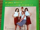 THE SHANGRI-LAS  JAPAN 4 TRACKS EP  I CAN NEVER GO HOME ANY MORE +3  SJET-374