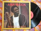? AMA MAIGA DANGEROUS AFRO FUNK MANDING DANCEFLOOR HUNTER LP Mali VENOMOUS ARROW