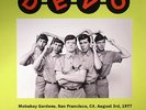 DEVO - MABUHAY GARDENS FM BROADCAST LIVE 1997 VINYL LP