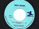 Mod Jazz Soul RUSTY BRYANT Soul Liberation PRESTIGE