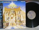 IRON MAIDEN POWERSLAVE EMI EMS-91091 Japanese Pressing OBI Vinyl LP