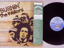 WAILERS BURNIN' ISLAND 20S-82 Japanese Pressing Vinyl LP