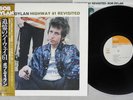 BOB DYLAN HIGHWAY 61 REVISITED CBS/SONY 25AP 273 Japanese Pressing OBI Vinyl LP