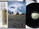 JOHN LENNON MIND GAMES APPLE EAP-80950 Japanese Pressing OBI Vinyl LP