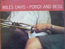 Miles Davis ?Gil Evans Porgy And Bess LP 1983 Japanese re + insert NM-