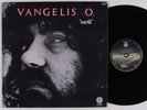 VANGELIS O PAPATHANASSIOU Earth VERTIGO LP VG++ promo