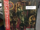 SLAYER Reign In Blood LP Original Japanese Pressing 1986 Rare  Insert