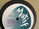 78 RPM  Fat man Robinson MOTIF Fill That Gap