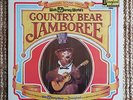 Walt Disney World's Country Bear Jamboree Record & Book *RARE* 1972 'EX CON'