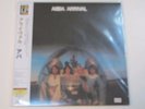 Abba Arrival LP Sealed 200 Gram Japan Reissue New Unopened