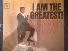 I AM THE GREATEST MUHAMMAD ALI CASSIUS CLAY LP ON COLUMBIA STEREO CS 8893