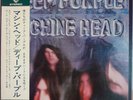 Deep Purple MACHINE HEAD LP 1972 Japan P-8224W obi gatefold sleeve Free Shipping