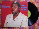 ? SORY BAMBA DEEP AFRO BEAT MANDING JAZZ FUNK FUSION DANCEFLOOR LP Mali