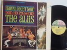 THE ALIIS 