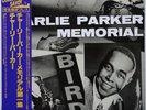 Charlie Parker Memorial Vol.1 on Savoy - Japan LP NM
