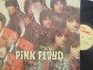 PINK FLOYD - Piper At The Gates Of Dawn   VINYL LP