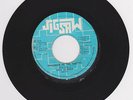 ERIC CLARKE - CHILDREN IN THE GHETTO - JIG SAW ( ROOTS REGGAE 7 )