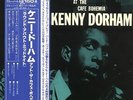 2 japan blue note kenny dorham afro-cuban/around midnight vnl/cvr/obi/insert nm