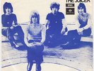 SWEET The Juicer RARE Denmark 45 MOD DANCER psych GLAM All You'll Ever Get From