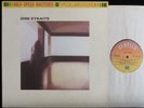 DIRE STRAITS - Dire Straits [w/Sultans of Swing] HALF-SPEED MASTER UK EXC- LP