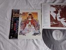 David Bowie And Trevor Jones ?– Labyrinth - From The  O.S.T   S&P$15 OBI & INNER