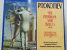 Rozhdestvensky PROKOFIEV The Prodigal Son - Vox Cum Laude VCL 9036 SEALED