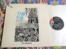 High Tide . Sea Shanties LP Liberty 1969 Missus Beastly Leaf Hound Andromeda rar