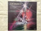 Various ?– Music From The Film Excalibur And Other Selections - LP