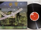 JOHN KAIZAN NEPTUNE SHOGUN FAR EAST ETJ-85009 Japanese Pressing Vinyl LP