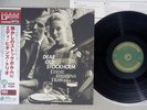 EDDIE HIGGINS TRIO DEAR OLD STOCKHOLM VOL.2 VENUS TKJV-19109 Japan OBI 180G LP