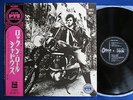 THE SHADOWS Shades of Rock JAPAN 1970 Issue LP ODEON Toshiba Onko w/Obi NM