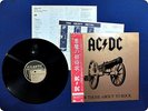 AC/DC FOR THOSE ABOUT TO ROCK WE SALUTE YOU P11068 OBI LP ER0435