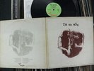 TIR NA NOG.1971 CHRYSALIS+ISLAND WHITE