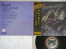 JOHN COLTRANE QUARTET CRECENT IMPULSE IMP-88097 Japanese Pressing OBI Vinyl LP