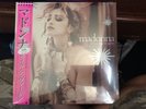 EU VERSION Madonna Like A Virgin RSD 2016 Pink Vinyl NEW&SEALED Record Store Day