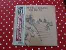 Bob Dylan Slow Train Coming Japanese Vinyl LP pressing