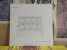 RICK & JB, WAKE UP AND SMELL THE COFFEE - RARE SEALED PRIVATE FOLK LP