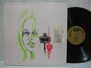 BRIGITTE BARDOT & ALAIN DELON & 1966 JAPAN LP RED WAX PICTURE BOOK + PIN-UP