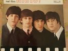 RARISSIMO BEAT THE BEATLES AIUTO HELP OST  COLONNA SONORA SOUNDTRACK PARLOPHONE
