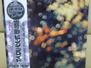 Japan Odeon Issue   PINK FLOYD / OBSCURED BY CLOUDS   EOP 80575 Free Shipping