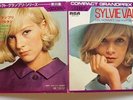 Sylvie Vartan Les Hommes  Mini 33 Tours EP import Japon SRA-90:sv