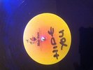 DUBPLATE Kosheen- Hide You/ Marcus Intalex St Files - Universe 10