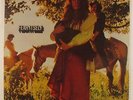 Fear Itself - S/T LP - Dot VG++