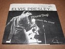 ELVIS PRESLEY HOUND DOG RCA VICTOR 45 +Picture Sleeve #47-6604-Rockabilly