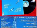 LP Franck Pourcel et son grand Orchestre (Pathé 2C 062-15558) F 1973