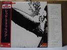 LED ZEPPELIN / SAME - Japan w/obi 10TH SERIES