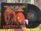 GUNS N ROSES, LIVE LIKE A SUICIDE - LP USR-001