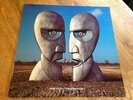 Pink Floyd LP The Division Bell UK 1994 EMI 1st press LOVELY COPY
