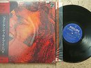 LP JAPON  JOHNNY HALLYDAY PALAIS DES SPORTS TRES RARE 1972